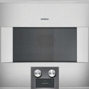 Lò nướng kết hợp vi sóng âm tủ Gaggenau BM454110 400 series - Bản lề cửa bên phải