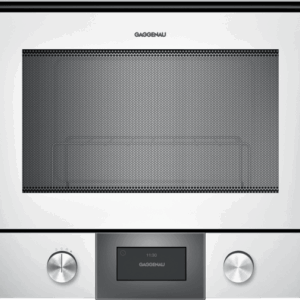 Lò vi sóng series 200 Gaggenau bản lề bên phải BMP224130